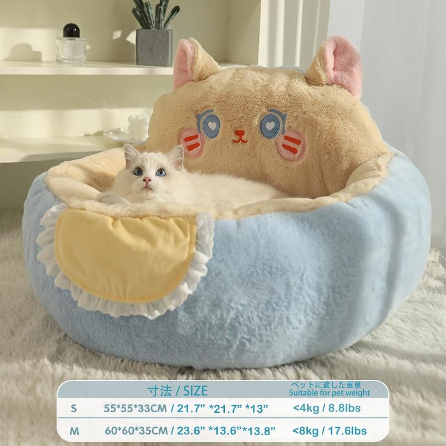 Calming Cat Cave Bed — Cozy Plush Tent for Cats & Small Dogs