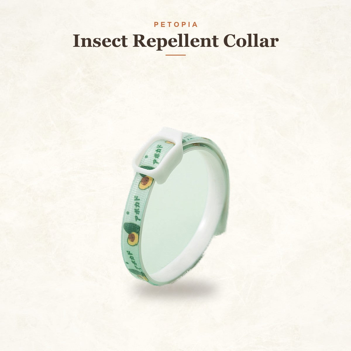 Insect Repellent Collar for Dogs & Cats — Adjustable